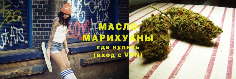 Сколько стоит Дятьково Гашиш  Alpha PVP  Меф  Cocaine 