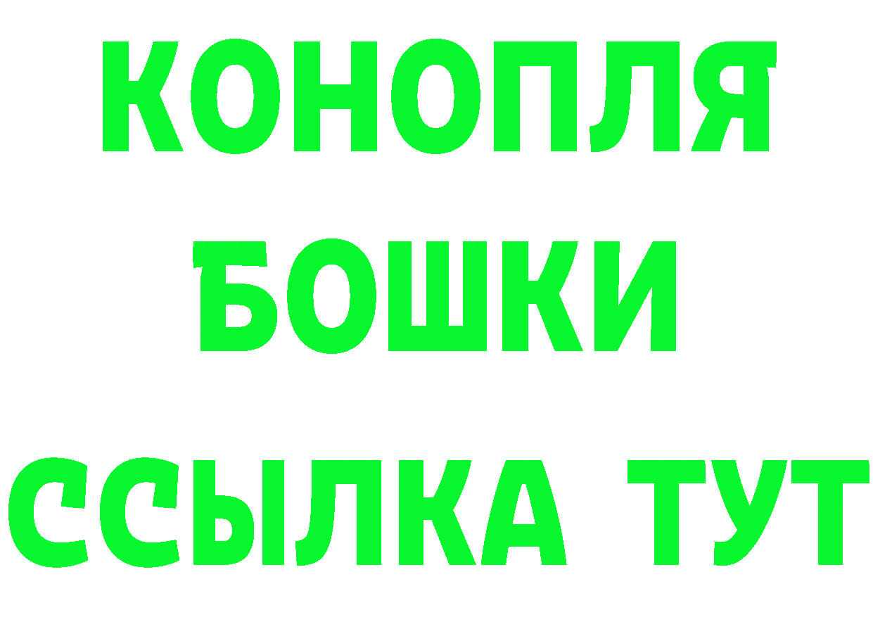 Марихуана OG Kush сайт нарко площадка мега Дятьково