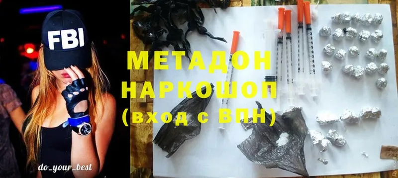 даркнет формула  Дятьково  МЕТАДОН VHQ 